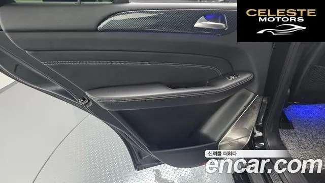 MERCEDES BENZ M-Classe W166 ML250 4MATIC 2012 — photo 14 sur 35