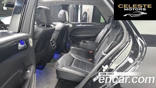 MERCEDES BENZ M-Classe W166 ML250 4MATIC 2012 — photo 17 sur 35