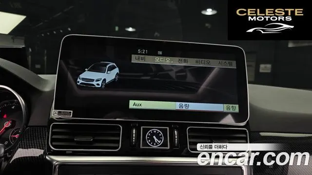 MERCEDES BENZ M-Classe W166 ML250 4MATIC 2012 — photo 19 sur 35