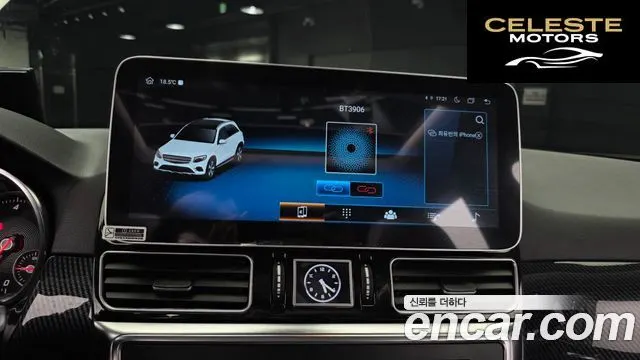 MERCEDES BENZ M-Classe W166 ML250 4MATIC 2012 — photo 21 sur 35