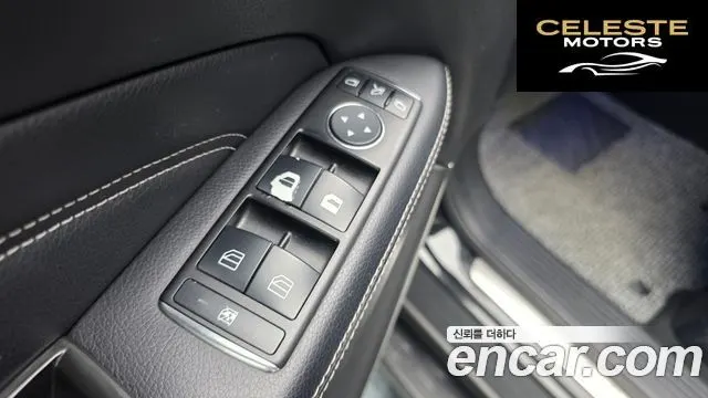 MERCEDES BENZ M-Classe W166 ML250 4MATIC 2012 — photo 26 sur 35