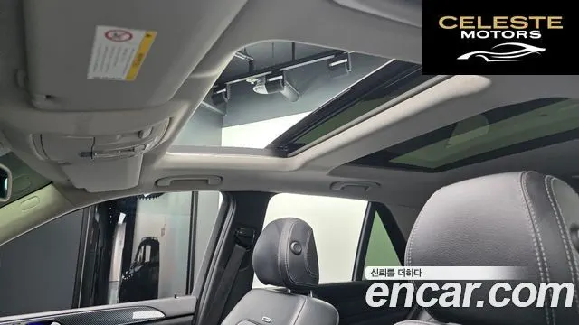 MERCEDES BENZ M-Classe W166 ML250 4MATIC 2012 — photo 31 sur 35