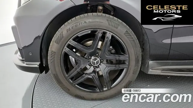 MERCEDES BENZ M-Classe W166 ML250 4MATIC 2012 — photo 4 sur 35