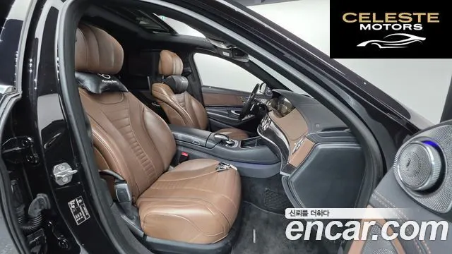 MERCEDES BENZ S-Classe W222 S400L d 4MATIC 2018 — photo 10 sur 20