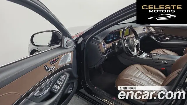 MERCEDES BENZ S-Classe W222 S400L d 4MATIC 2018 — photo 13 sur 20