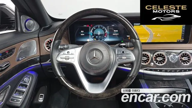MERCEDES BENZ S-Classe W222 S400L d 4MATIC 2018 — photo 14 sur 20