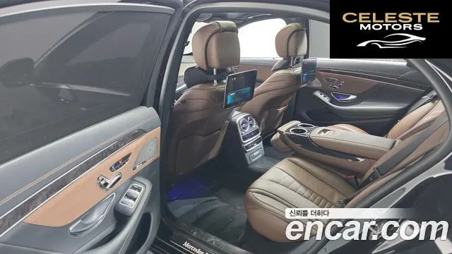 MERCEDES BENZ S-Classe W222 S400L d 4MATIC 2018 — photo 17 sur 20