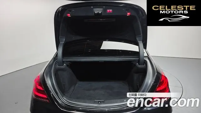 MERCEDES BENZ S-Classe W222 S400L d 4MATIC 2018 — photo 20 sur 20