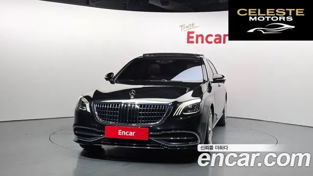 MERCEDES BENZ S-Classe W222 S400L d 4MATIC 2018 — photo 3 sur 20