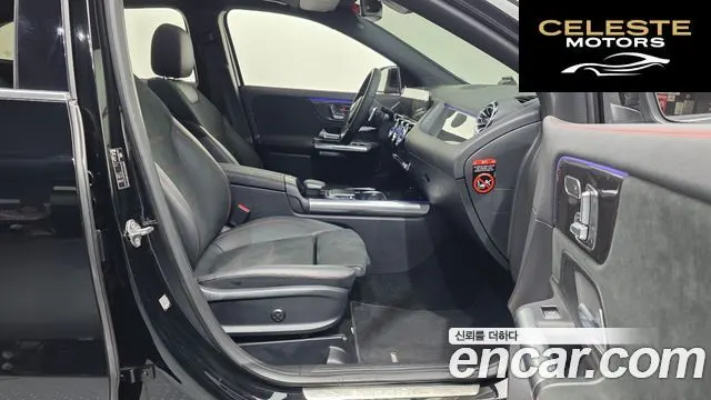MERCEDES BENZ GLA-Classe H247 GLA250 4MATIC 2023 — photo 11 sur 20
