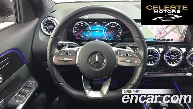MERCEDES BENZ GLA-Classe H247 GLA250 4MATIC 2023 — photo 13 sur 20