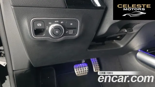 MERCEDES BENZ GLA-Classe H247 GLA250 4MATIC 2023 — photo 18 sur 20