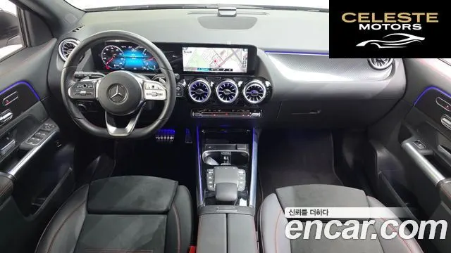 MERCEDES BENZ GLA-Classe H247 GLA250 4MATIC 2023 — photo 7 sur 20