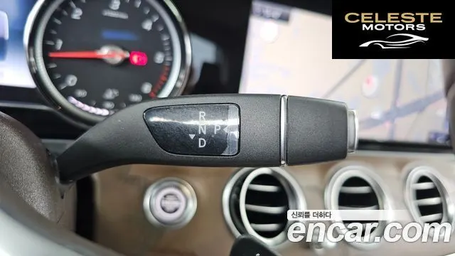 MERCEDES BENZ E-Classe W213 E220d 4MATIC Exclusive 2020 — photo 12 sur 33