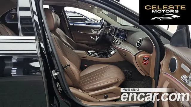MERCEDES BENZ E-Classe W213 E220d 4MATIC Exclusive 2020 — photo 17 sur 33