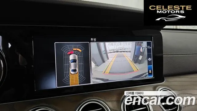 MERCEDES BENZ E-Classe W213 E220d 4MATIC Exclusive 2020 — photo 21 sur 33