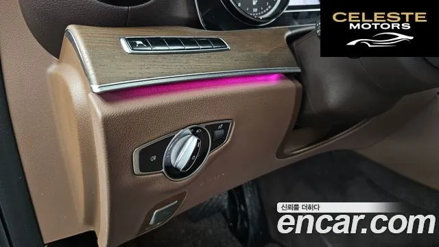 MERCEDES BENZ E-Classe W213 E220d 4MATIC Exclusive 2020 — photo 24 sur 33