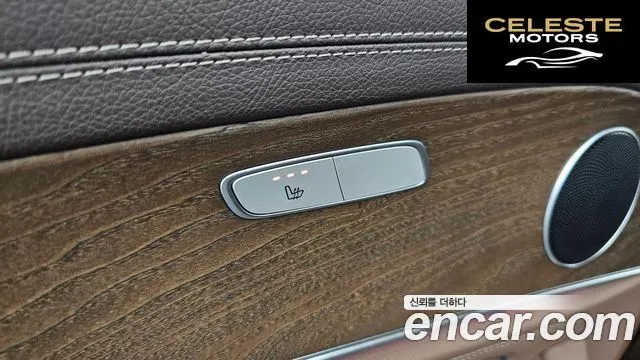 MERCEDES BENZ E-Classe W213 E220d 4MATIC Exclusive 2020 — photo 25 sur 33