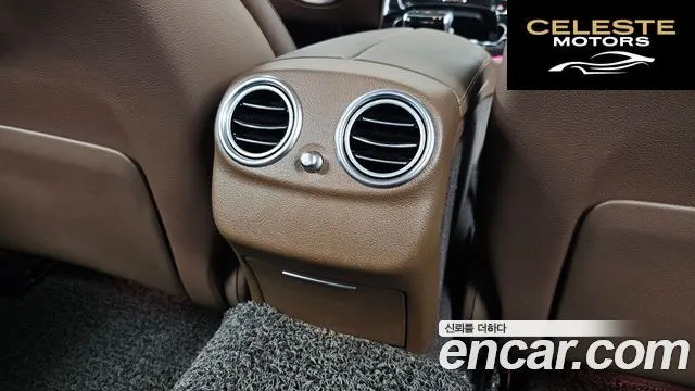 MERCEDES BENZ E-Classe W213 E220d 4MATIC Exclusive 2020 — photo 28 sur 33