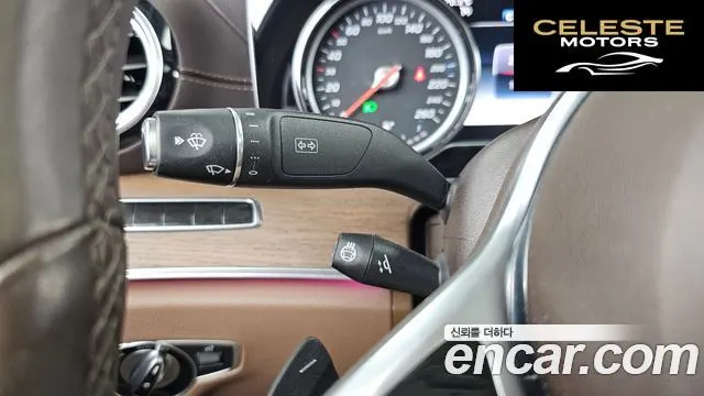 MERCEDES BENZ E-Classe W213 E220d 4MATIC Exclusive 2020 — photo 29 sur 33