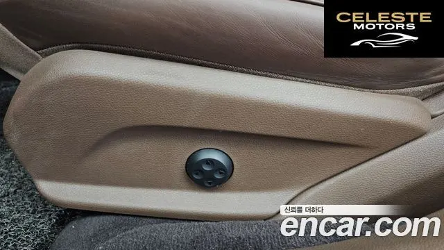 MERCEDES BENZ E-Classe W213 E220d 4MATIC Exclusive 2020 — photo 30 sur 33