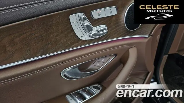 MERCEDES BENZ E-Classe W213 E220d 4MATIC Exclusive 2020 — photo 31 sur 33