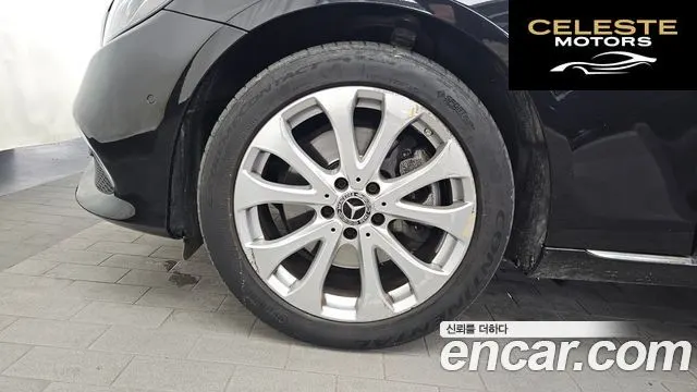 MERCEDES BENZ E-Classe W213 E220d 4MATIC Exclusive 2020 — photo 5 sur 33