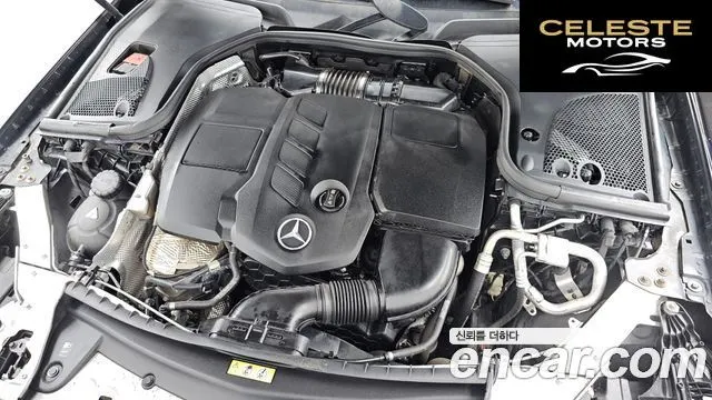 MERCEDES BENZ E-Classe W213 E220d 4MATIC Exclusive 2020 — photo 6 sur 33