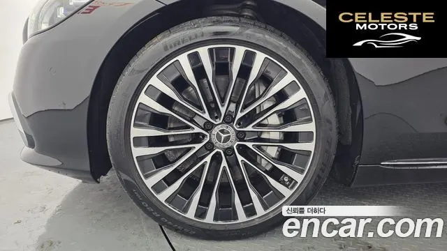 MERCEDES BENZ S-Classe W223 S580L 4MATIC 2021 — photo 5 sur 20
