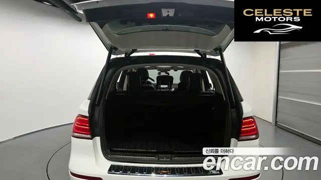 MERCEDES BENZ GLE-Classe W166 GLE350 d 4MATIC 2018 — photo 26 sur 34