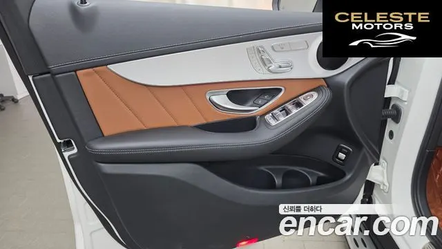 MERCEDES BENZ GLC-Classe X253 GLC220 d 4MATIC Coupé 2022 — photo 14 sur 30