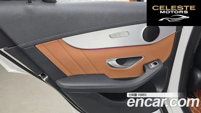 MERCEDES BENZ GLC-Classe X253 GLC220 d 4MATIC Coupé 2022 — photo 15 sur 30