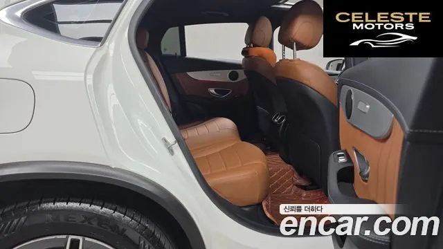 MERCEDES BENZ GLC-Classe X253 GLC220 d 4MATIC Coupé 2022 — photo 17 sur 30