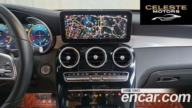 MERCEDES BENZ GLC-Classe X253 GLC220 d 4MATIC Coupé 2022 — photo 19 sur 30