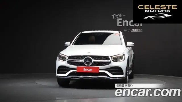 MERCEDES BENZ GLC-Classe X253 GLC220 d 4MATIC Coupé 2022 — photo 3 sur 30