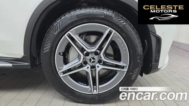 MERCEDES BENZ GLC-Classe X253 GLC220 d 4MATIC Coupé 2022 — photo 7 sur 30