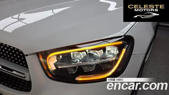 MERCEDES BENZ GLC-Classe X253 GLC220 d 4MATIC Coupé 2022 — photo 8 sur 30