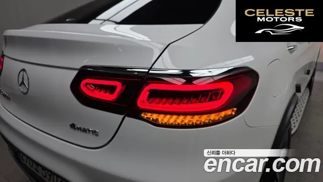 MERCEDES BENZ GLC-Classe X253 GLC220 d 4MATIC Coupé 2022 — photo 9 sur 30