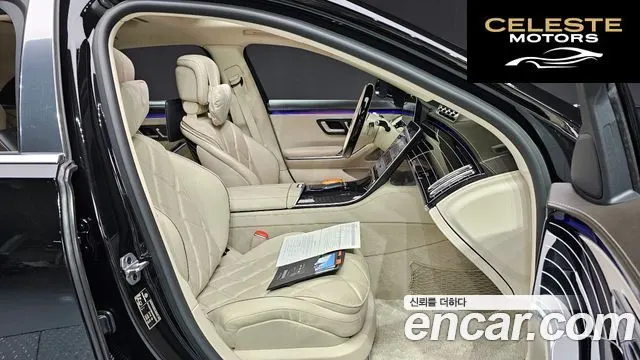 MERCEDES MAYBACH S-Classe W223 S580 4MATIC 2022 — photo 12 sur 20