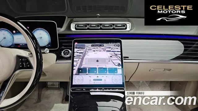 MERCEDES MAYBACH S-Classe W223 S580 4MATIC 2022 — photo 13 sur 20