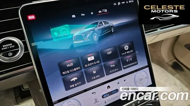 MERCEDES MAYBACH S-Classe W223 S580 4MATIC 2022 — photo 19 sur 20