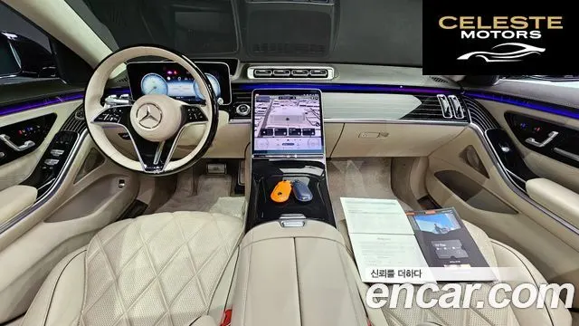 MERCEDES MAYBACH S-Classe W223 S580 4MATIC 2022 — photo 7 sur 20