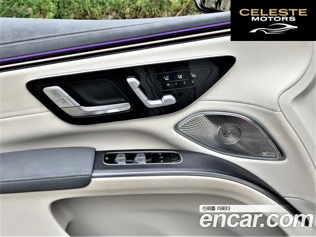MERCEDES BENZ EQS SUV X296 EQS450 4MATIC 2023 — photo 11 sur 26