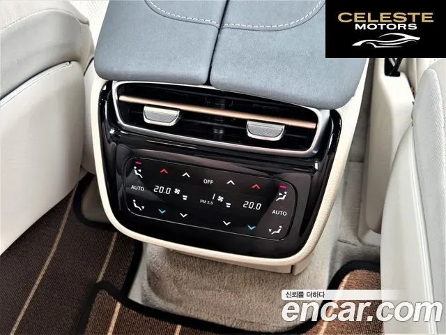 MERCEDES BENZ EQS SUV X296 EQS450 4MATIC 2023 — photo 13 sur 26