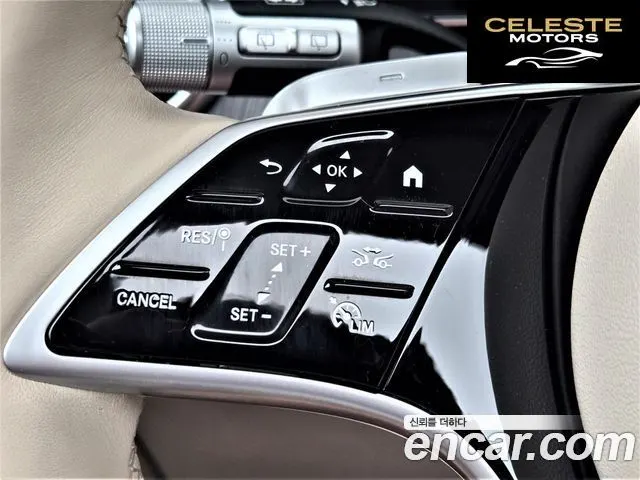 MERCEDES BENZ EQS SUV X296 EQS450 4MATIC 2023 — photo 15 sur 26