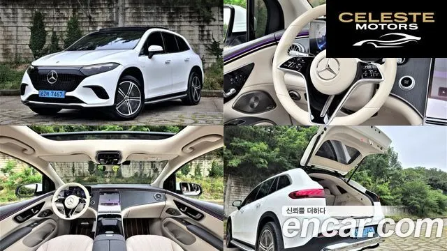 MERCEDES BENZ EQS SUV X296 EQS450 4MATIC 2023 — photo 21 sur 26