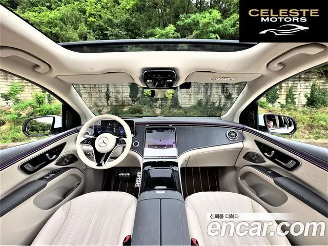 MERCEDES BENZ EQS SUV X296 EQS450 4MATIC 2023 — photo 7 sur 26