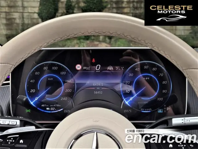 MERCEDES BENZ EQS SUV X296 EQS450 4MATIC 2023 — photo 8 sur 26