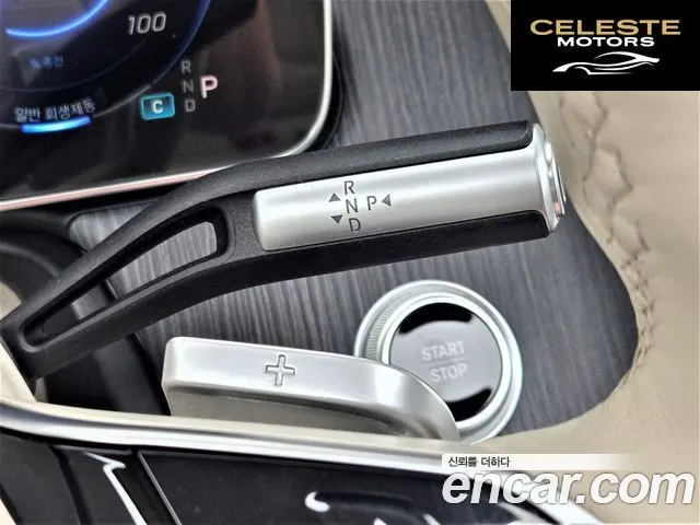 MERCEDES BENZ EQS SUV X296 EQS450 4MATIC 2023 — photo 9 sur 26