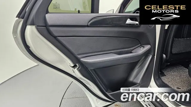 MERCEDES BENZ GLE-Classe W166 GLE350 d 4MATIC 2017 — photo 15 sur 32
